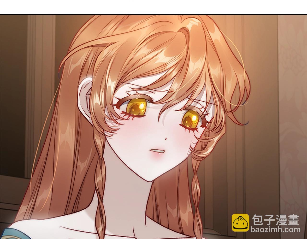 🍔露西亚-攻略公爵计划 第120话 拒绝会诊 第43页
