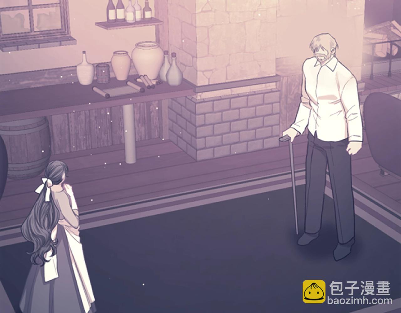 🍔露西亚-攻略公爵计划 第120话 拒绝会诊 第8页