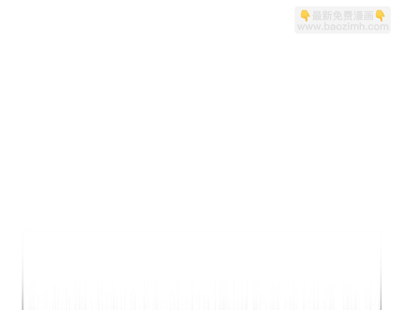 🍔露西亚-攻略公爵计划 第122话 了解近况 第47页