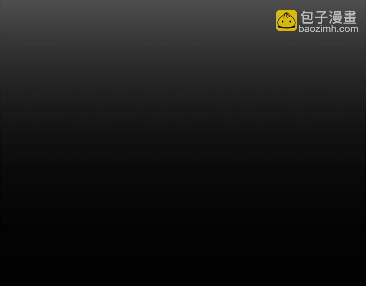 🍔露西亚-攻略公爵计划 第124话 平静的幸福 第14页
