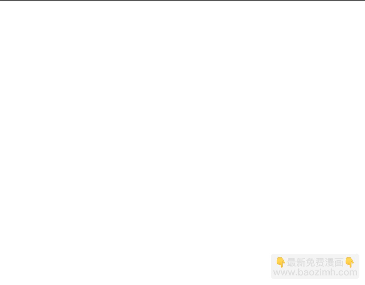 🍔露西亚-攻略公爵计划 第124话 平静的幸福 第33页