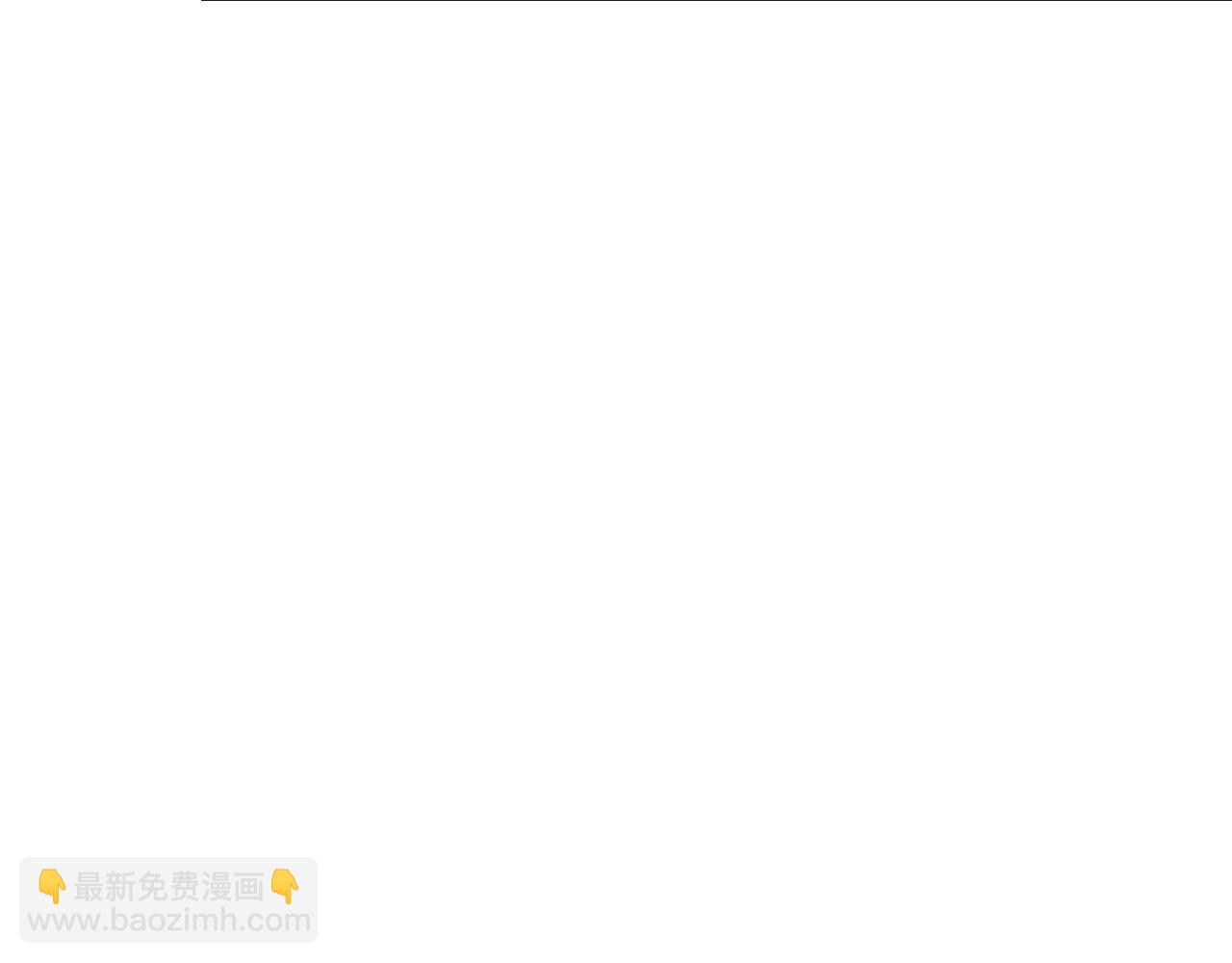 🍔露西亚-攻略公爵计划 第124话 平静的幸福 第7页
