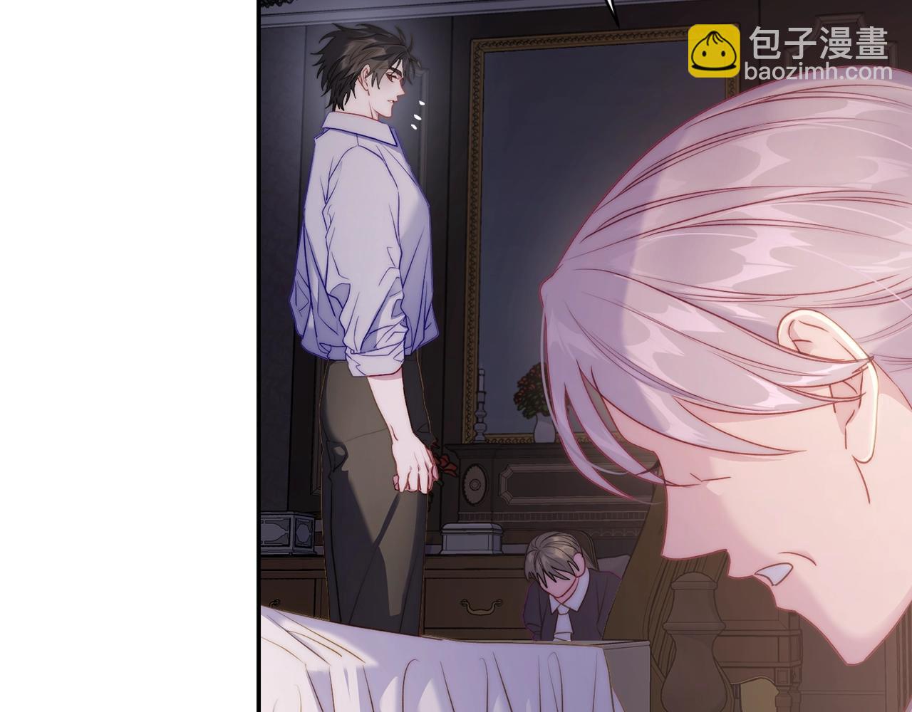 🍔露西亚-攻略公爵计划 第126话 发热 第15页