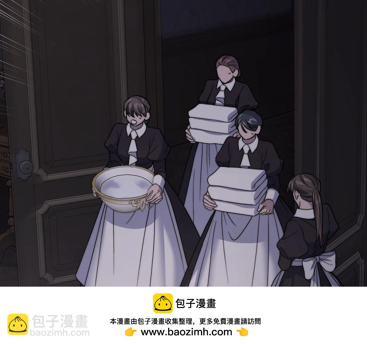 🍔露西亚-攻略公爵计划 第126话 发热 第50页