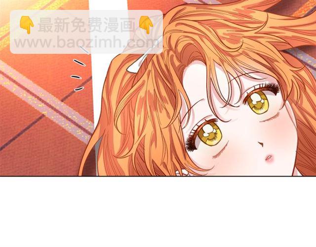 🍔露西亚-攻略公爵计划 第13话 公主抱 第21页