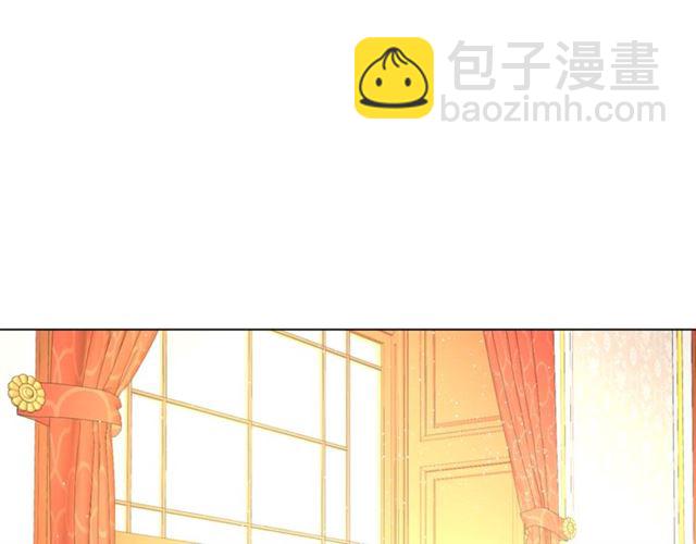 🍔露西亚-攻略公爵计划 第13话 公主抱 第22页