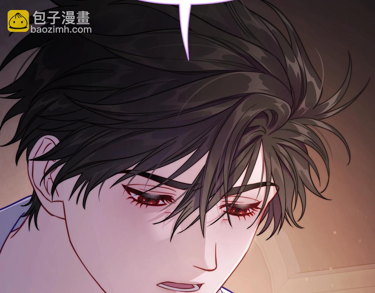 🍔露西亚-攻略公爵计划 第128话 心疼 第17页