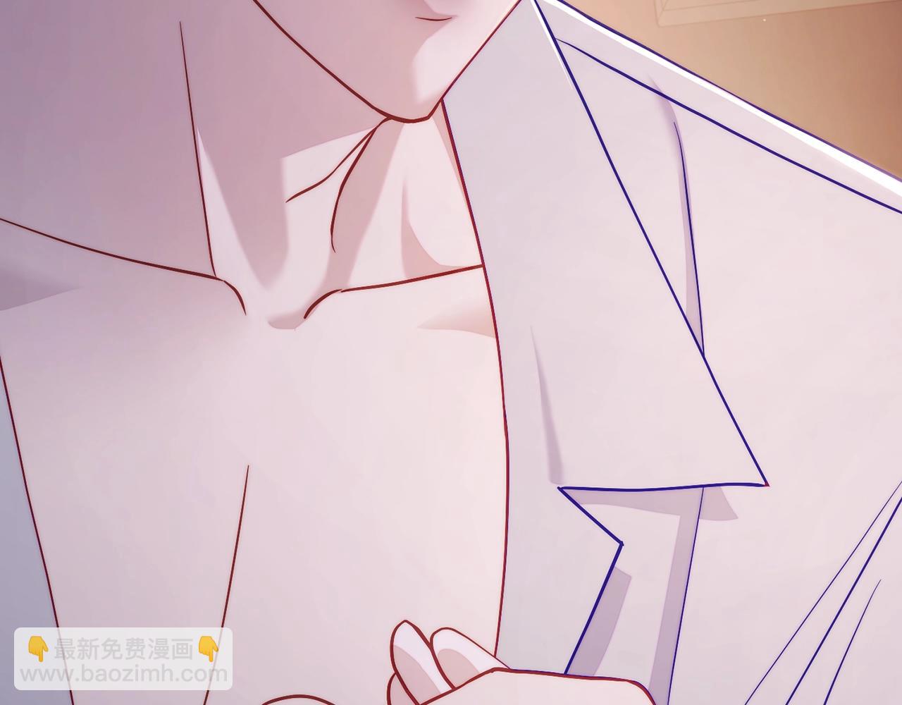 🍔露西亚-攻略公爵计划 第128话 心疼 第18页