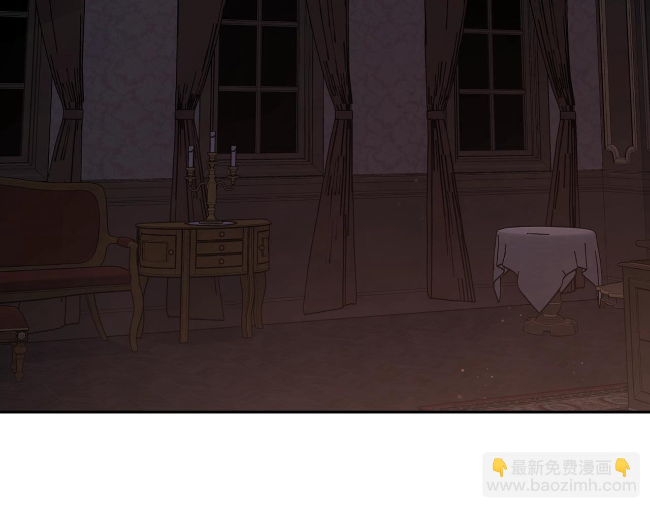 🍔露西亚-攻略公爵计划 第128话 心疼 第3页