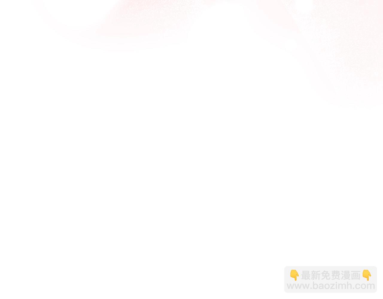 🍔露西亚-攻略公爵计划 第128话 心疼 第38页