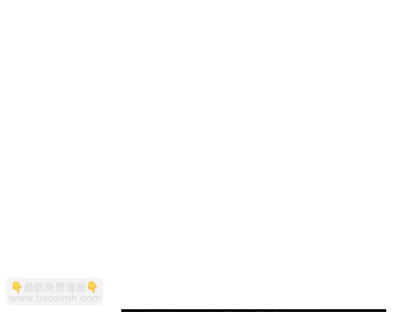 🍔露西亚-攻略公爵计划 第128话 心疼 第39页