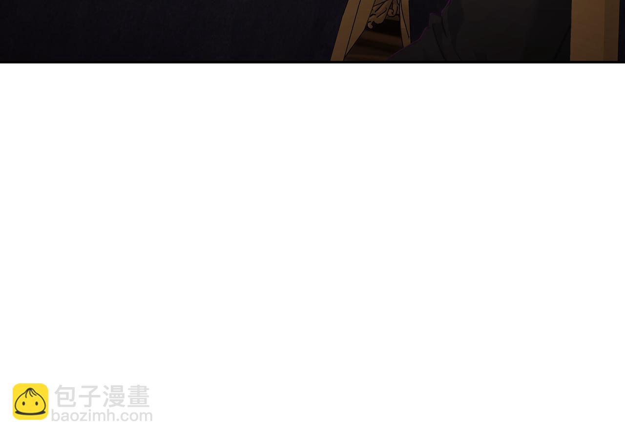 🍔露西亚-攻略公爵计划 第130话 越来越像 第34页