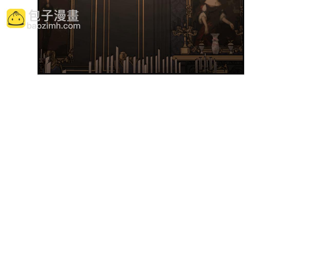 🍔露西亚-攻略公爵计划 第134话 害羞 第6页