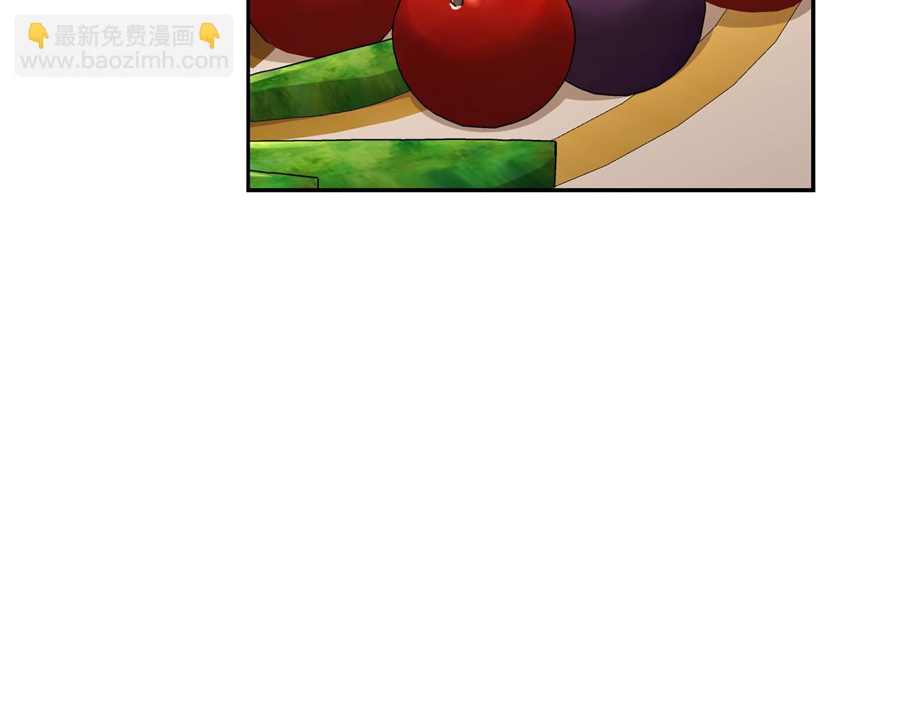 🍔露西亚-攻略公爵计划 第134话 害羞 第8页