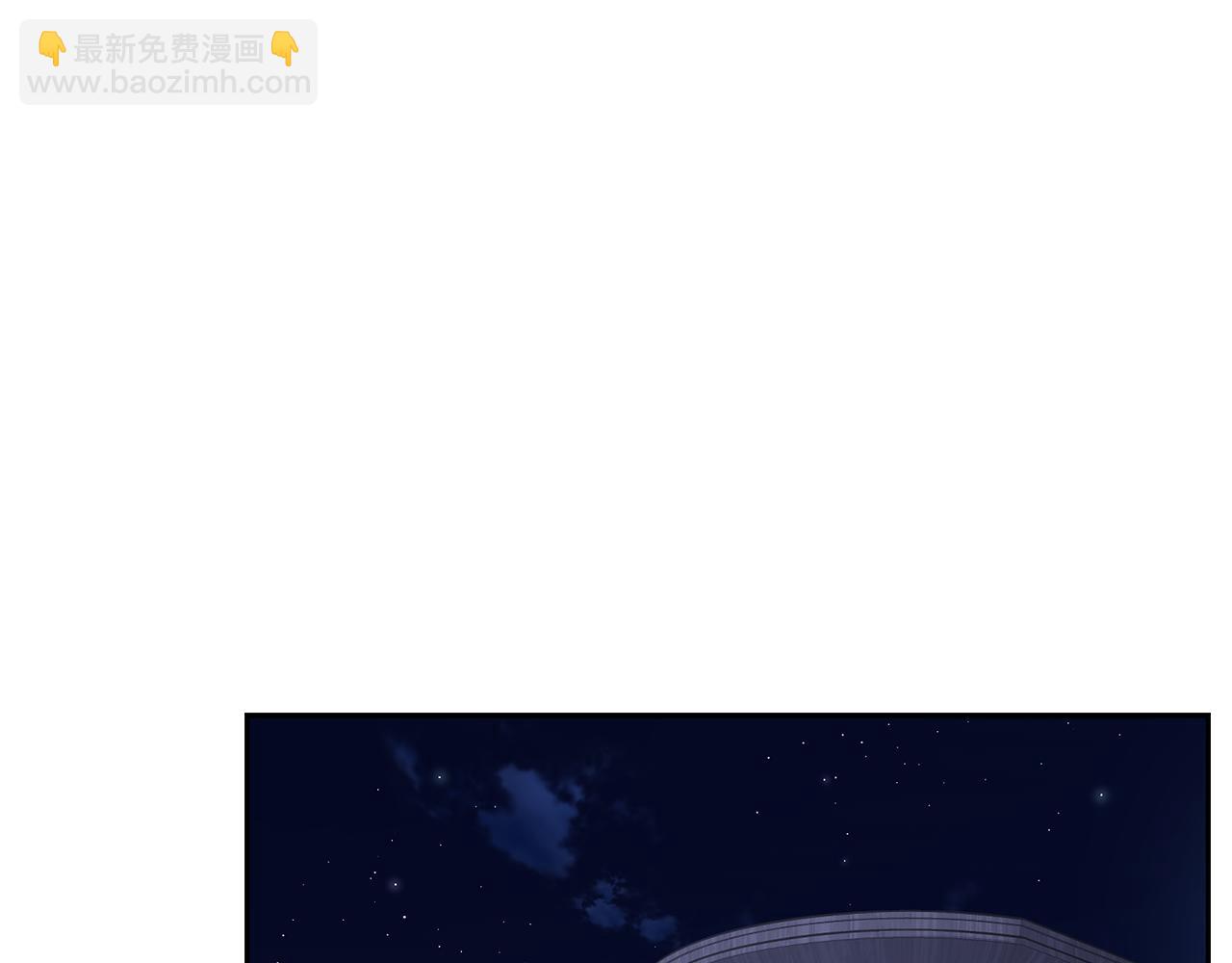🍔露西亚-攻略公爵计划 第136话 给她最好的 第46页