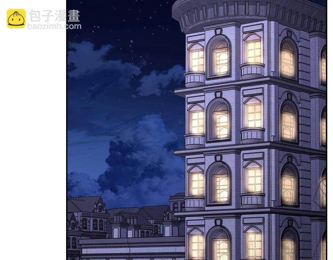 🍔露西亚-攻略公爵计划 第136话 给她最好的 第47页