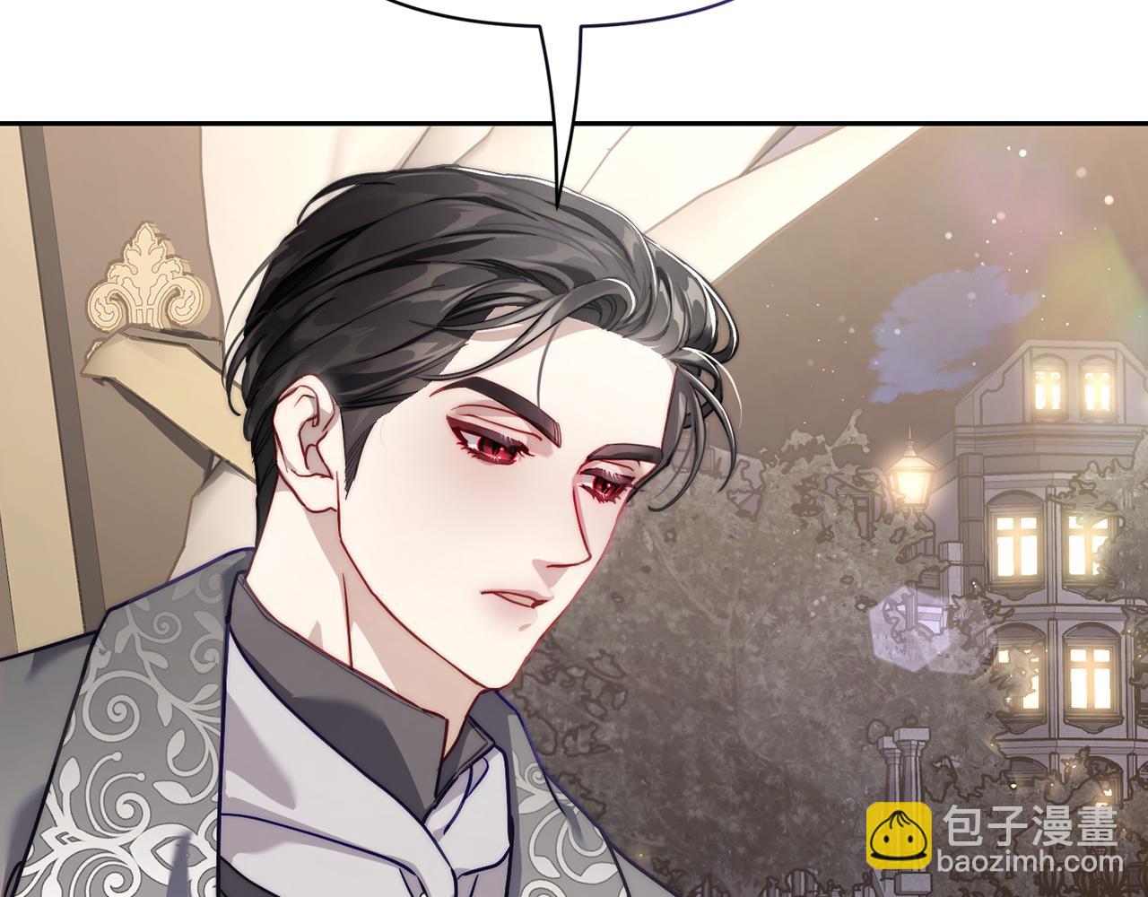 🍔露西亚-攻略公爵计划 第136话 给她最好的 第8页