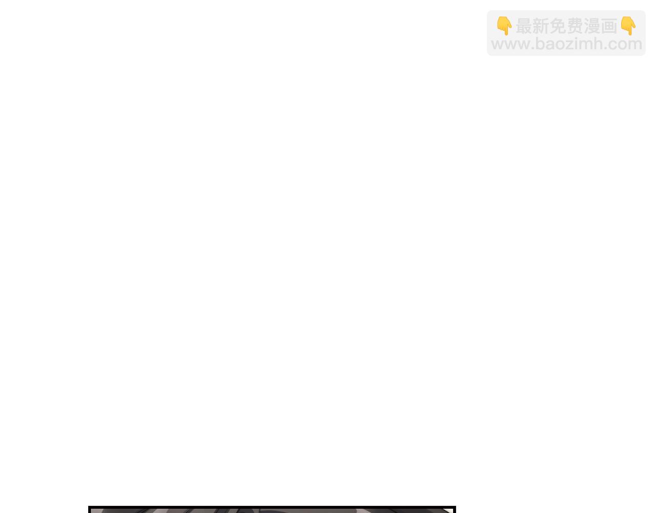 🍔露西亚-攻略公爵计划 第138话 好甜蜜 第14页