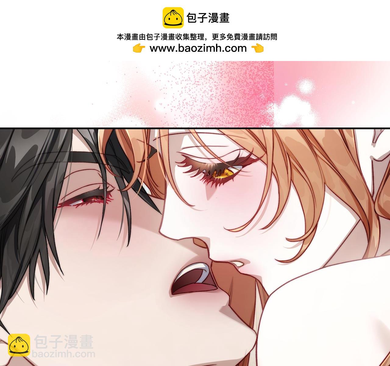 🍔露西亚-攻略公爵计划 第138话 好甜蜜 第2页