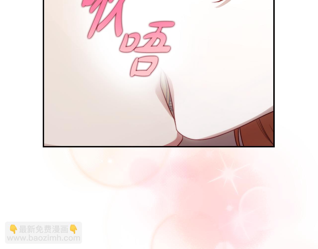 🍔露西亚-攻略公爵计划 第138话 好甜蜜 第25页