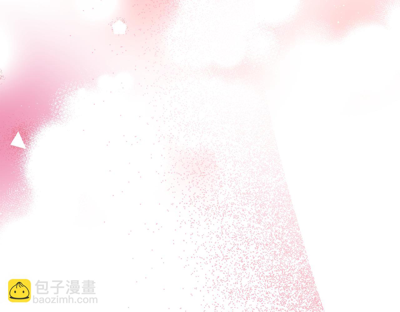 🍔露西亚-攻略公爵计划 第138话 好甜蜜 第4页