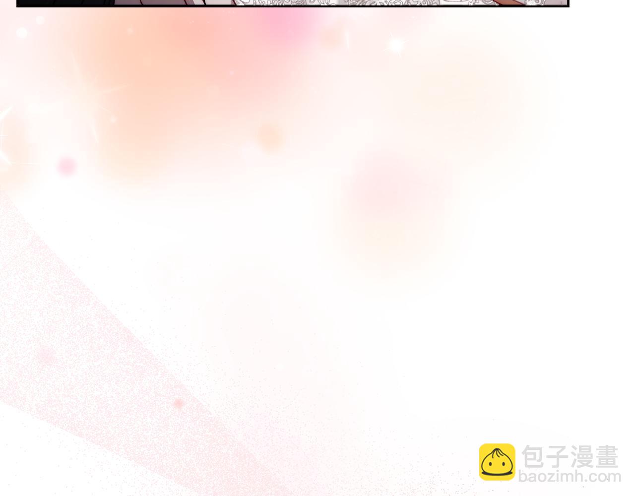 🍔露西亚-攻略公爵计划 第138话 好甜蜜 第43页