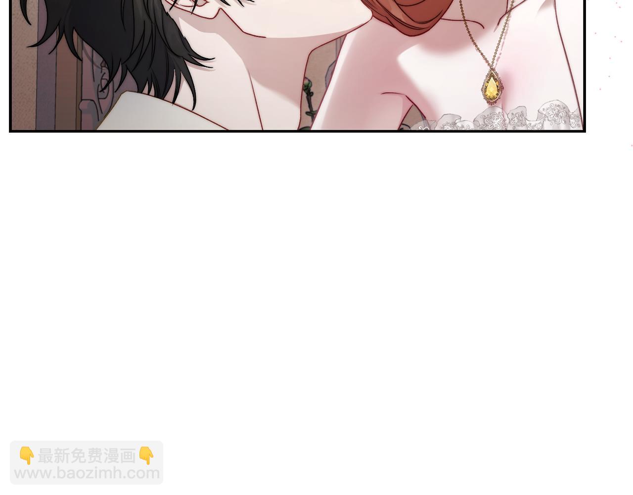 🍔露西亚-攻略公爵计划 第138话 好甜蜜 第6页