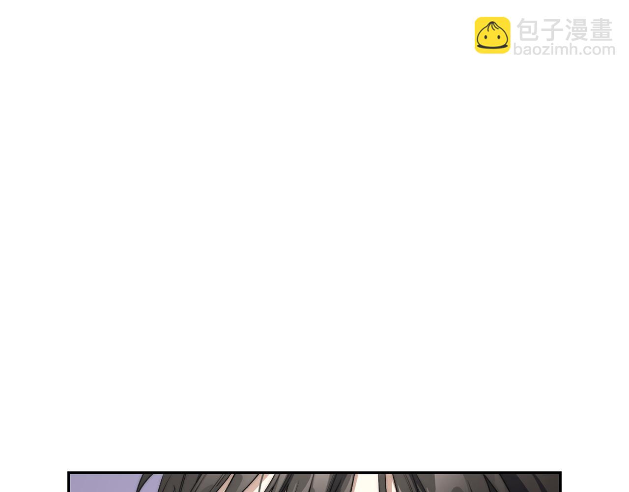 🍔露西亚-攻略公爵计划 第142话 比想象中更爱我 第18页