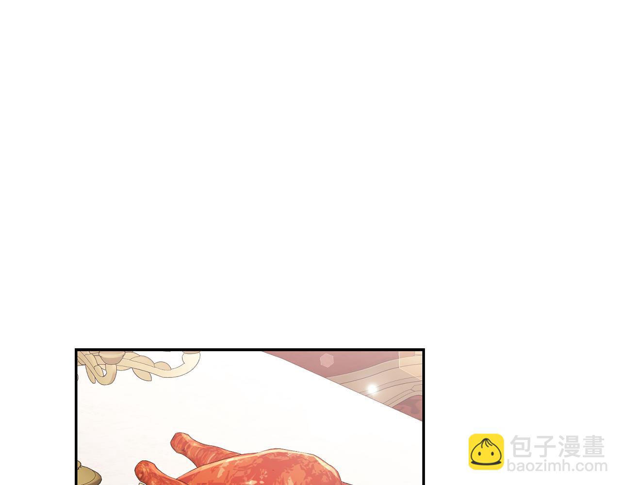 🍔露西亚-攻略公爵计划 第144话 想她了 第26页