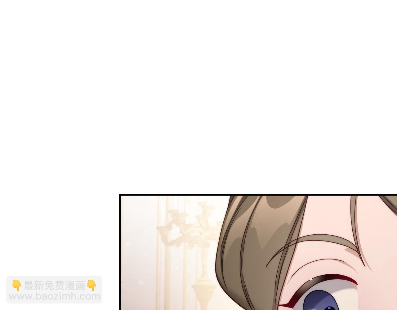 🍔露西亚-攻略公爵计划 第144话 想她了 第44页