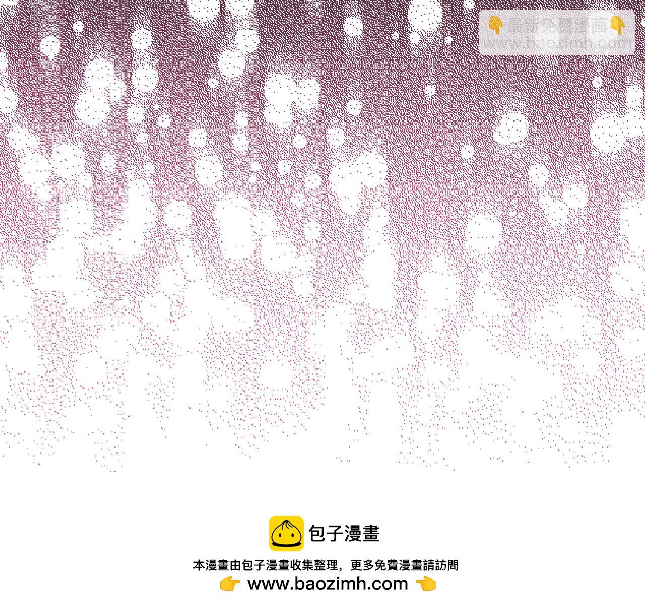 🍔露西亚-攻略公爵计划 第144话 想她了 第50页