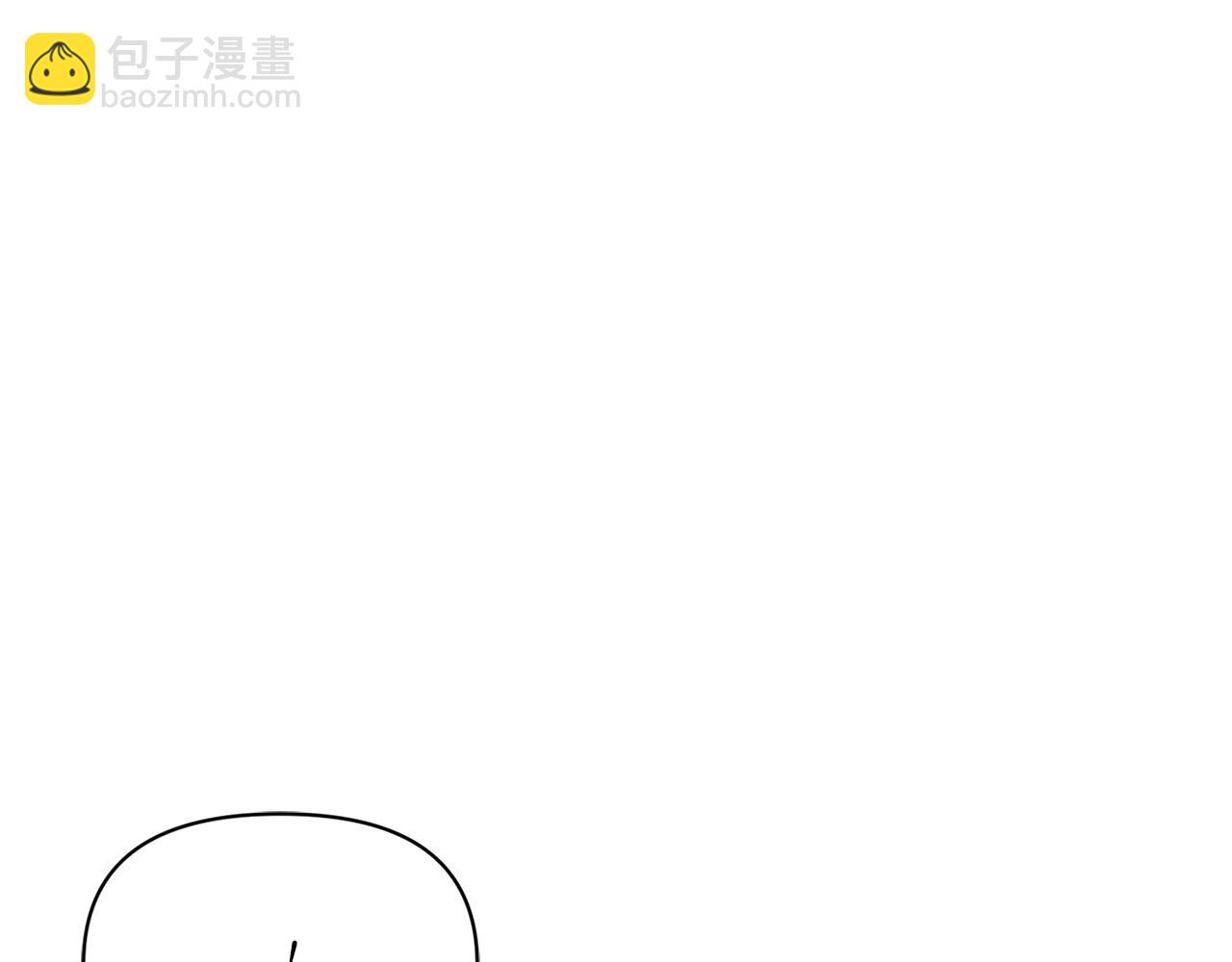 🍔露西亚-攻略公爵计划 第146话 吃醋 第11页