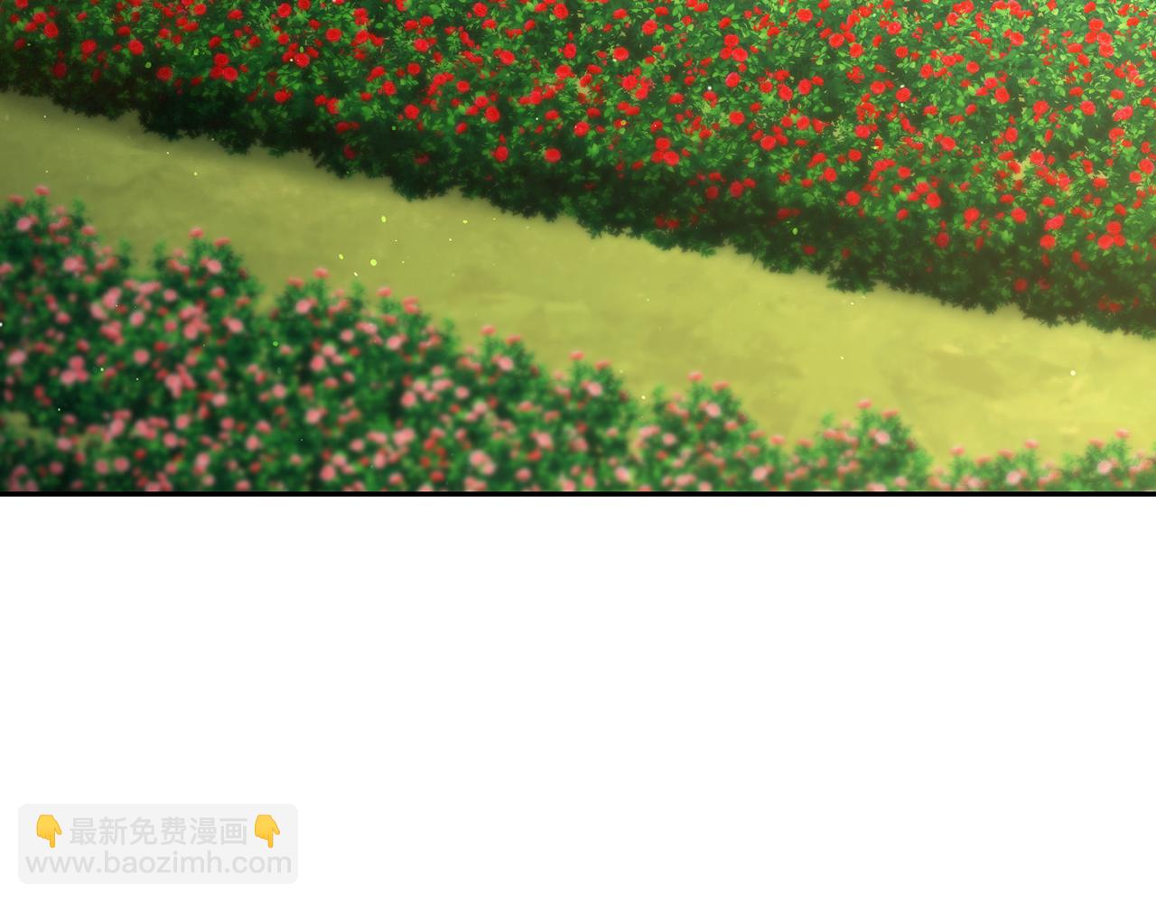 🍔露西亚-攻略公爵计划 第146话 吃醋 第4页