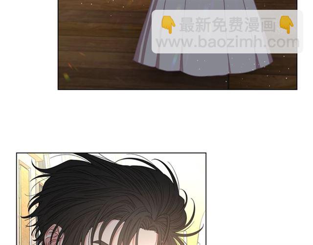 🍔露西亚-攻略公爵计划 第15话 醉生梦死的生活 第46页