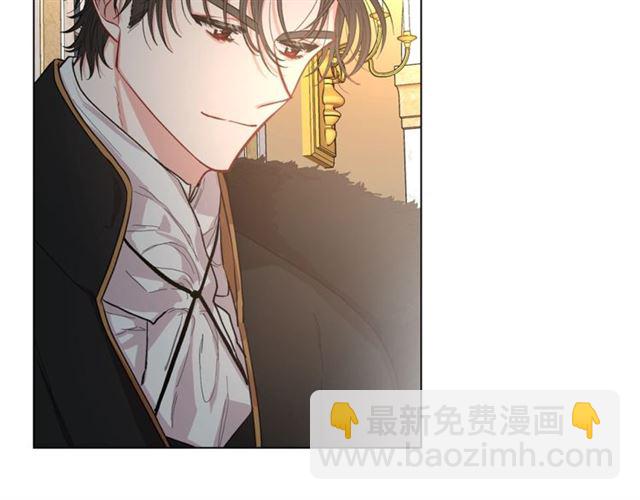 🍔露西亚-攻略公爵计划 第15话 醉生梦死的生活 第47页