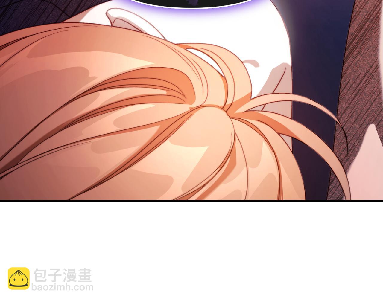 🍔露西亚-攻略公爵计划 第148话 茶话会 第27页