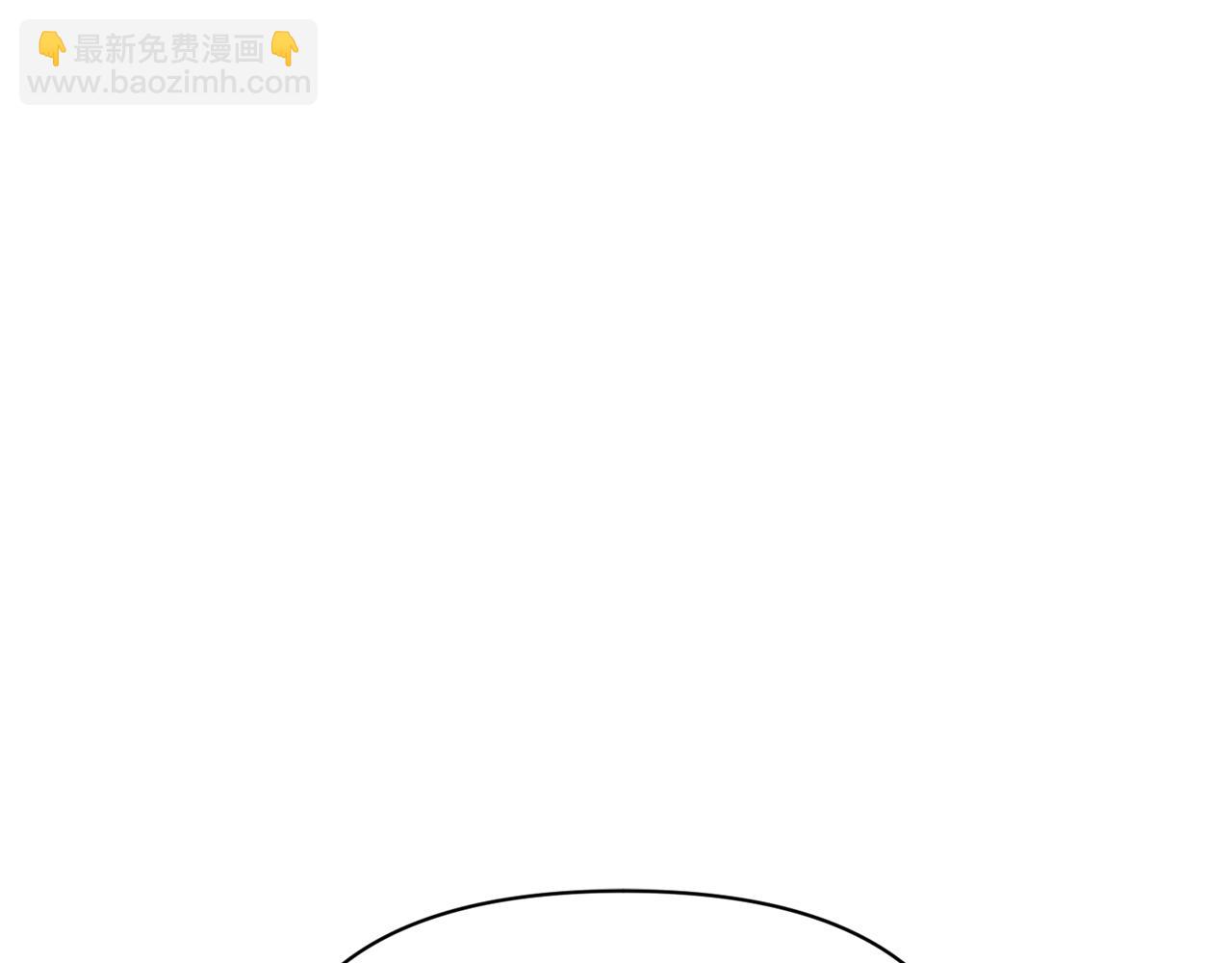 🍔露西亚-攻略公爵计划 第148话 茶话会 第45页