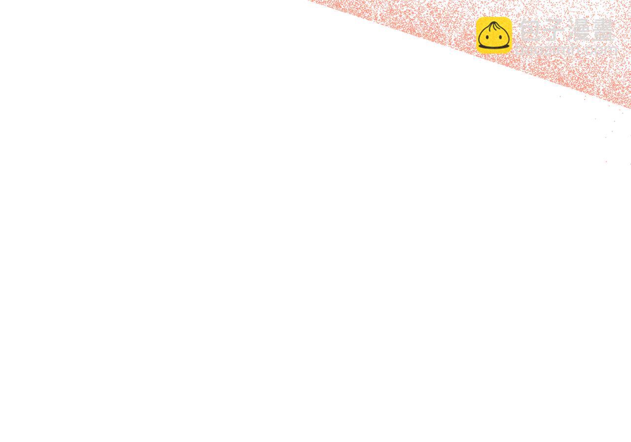 🍔露西亚-攻略公爵计划 第150话 前女友挑拨 第34页