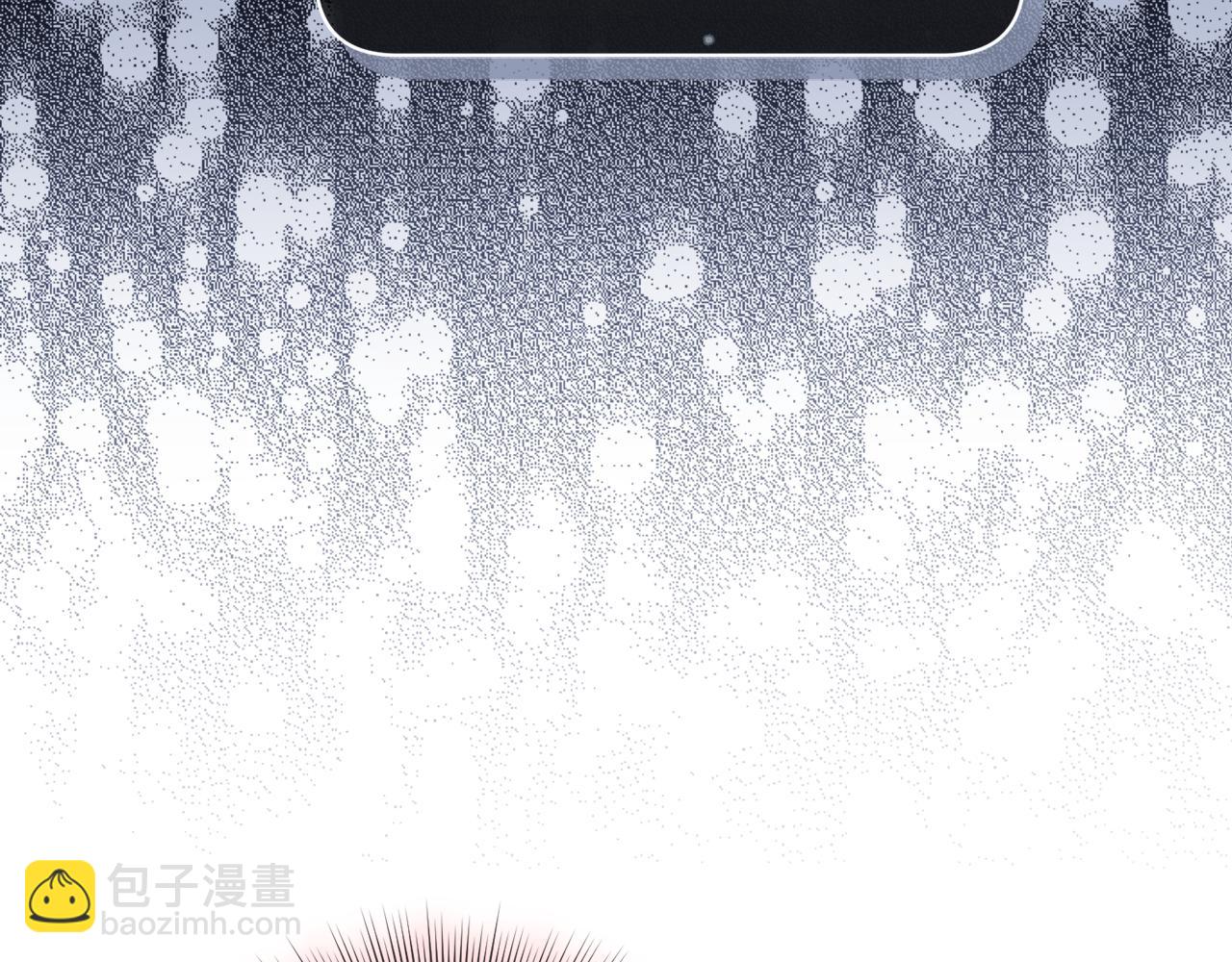 🍔露西亚-攻略公爵计划 第150话 前女友挑拨 第38页
