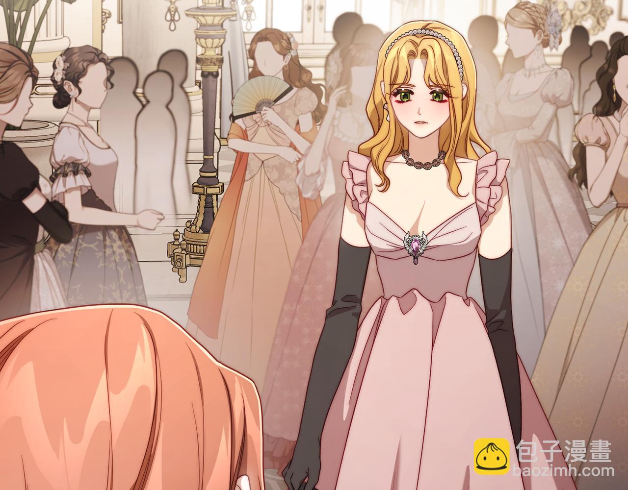 🍔露西亚-攻略公爵计划 第150话 前女友挑拨 第7页