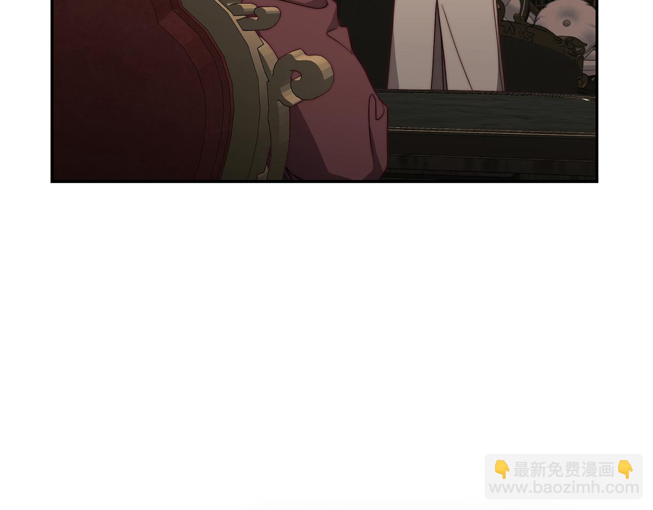 🍔露西亚-攻略公爵计划 第152话 我相信你 第43页