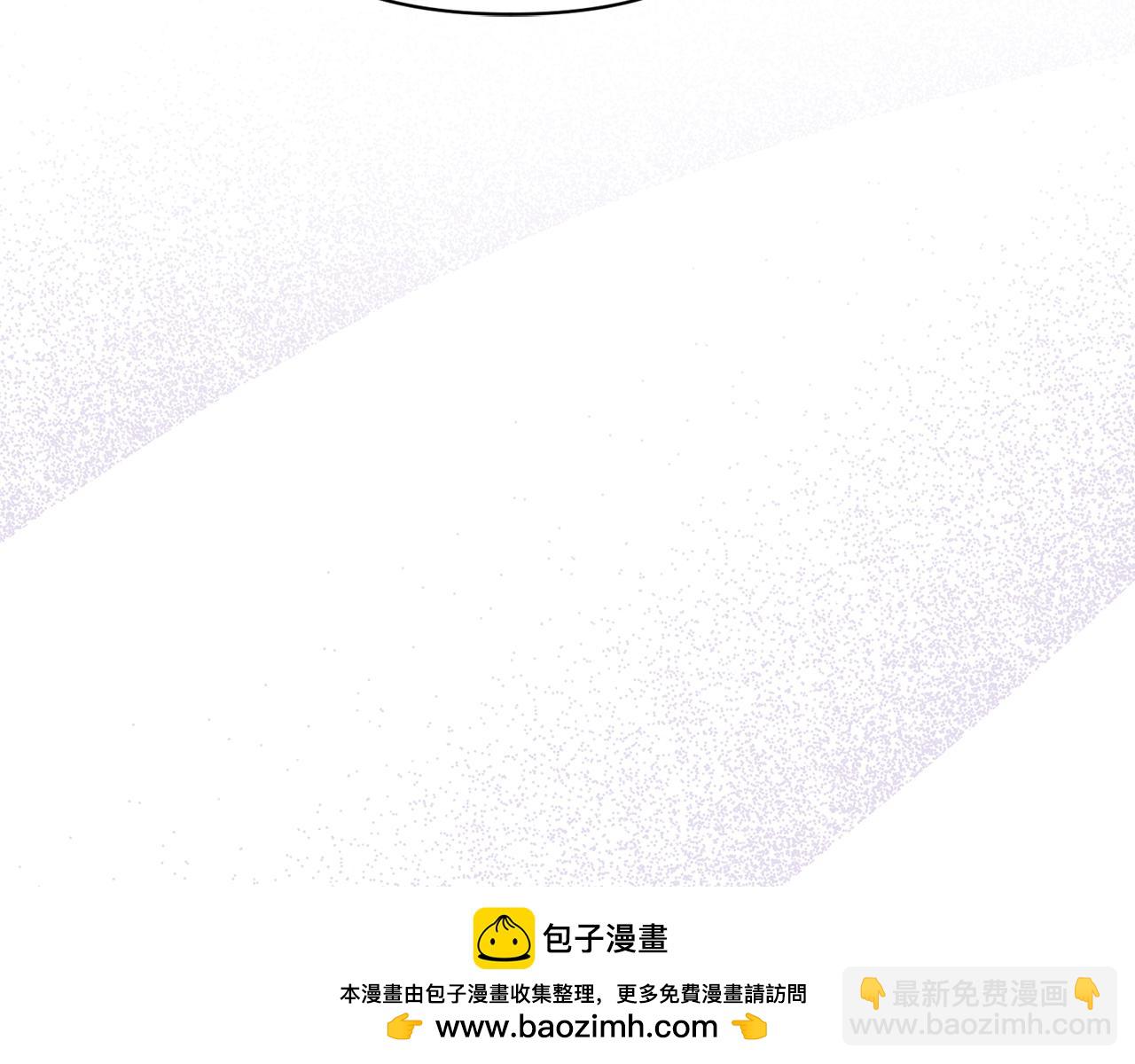 🍔露西亚-攻略公爵计划 第152话 我相信你 第50页