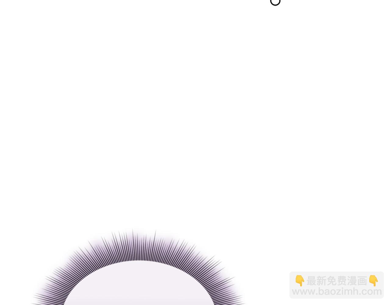 🍔露西亚-攻略公爵计划 第152话 我相信你 第6页