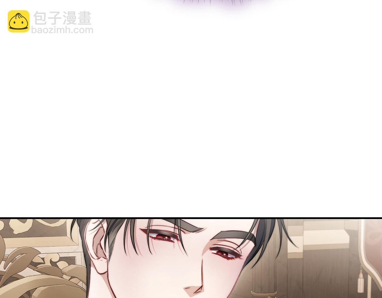 🍔露西亚-攻略公爵计划 第152话 我相信你 第9页