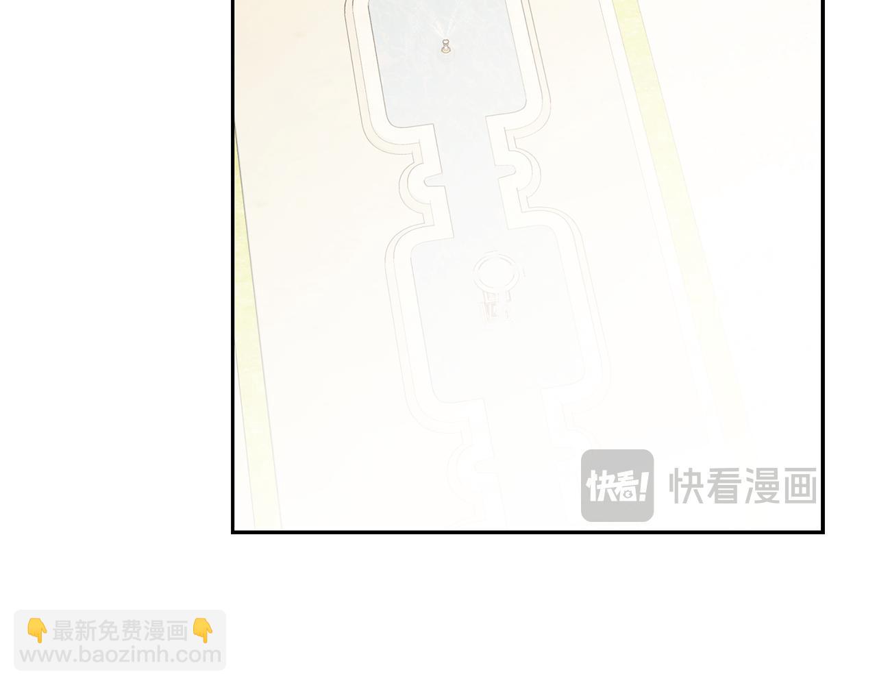 🍔露西亚-攻略公爵计划 第154话 有他在 第4页