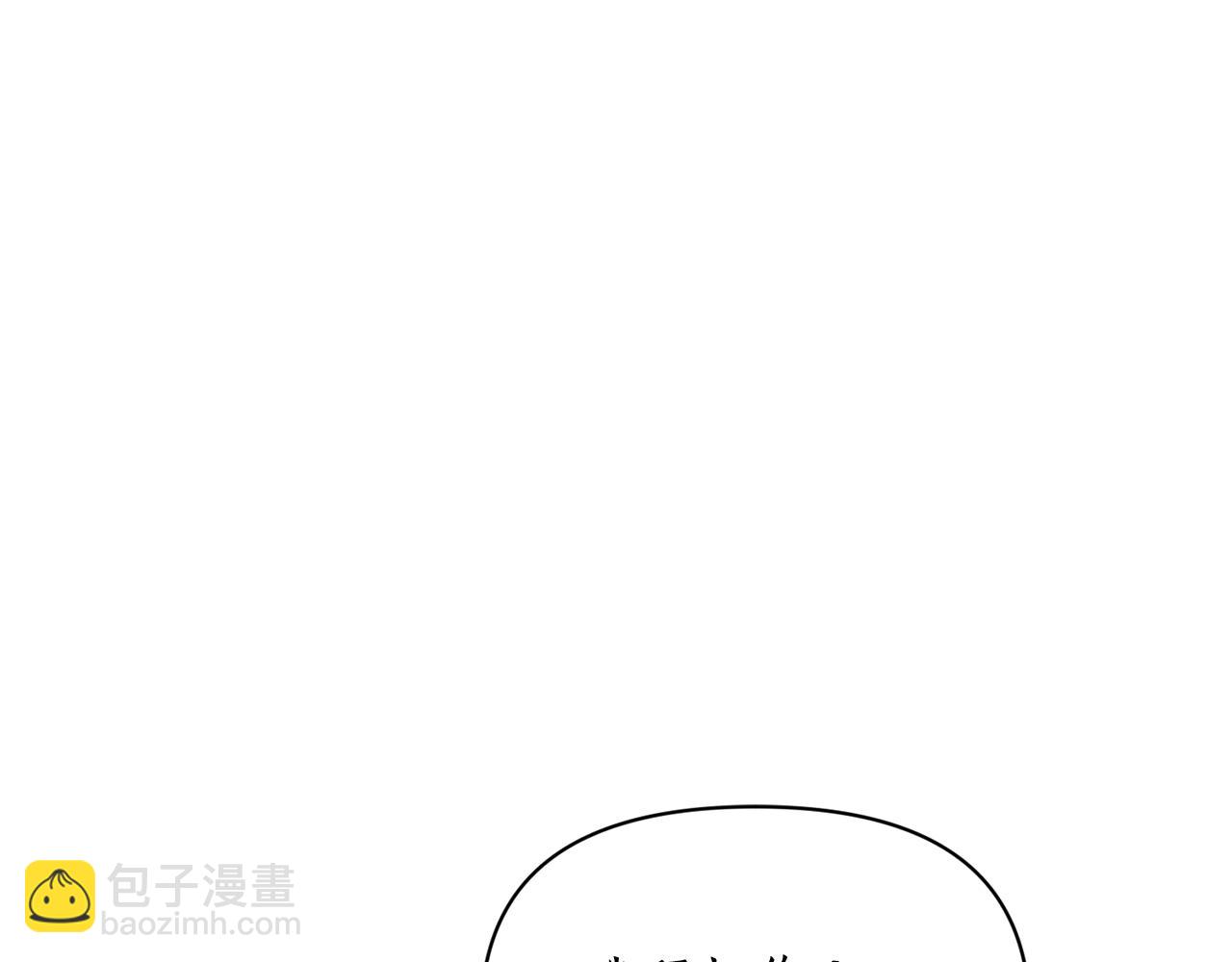 🍔露西亚-攻略公爵计划 第154话 有他在 第42页