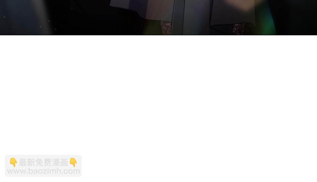 🍔露西亚-攻略公爵计划 第156话 新婚 第10页