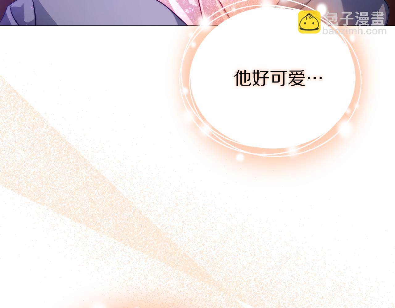 🍔露西亚-攻略公爵计划 第156话 新婚 第36页