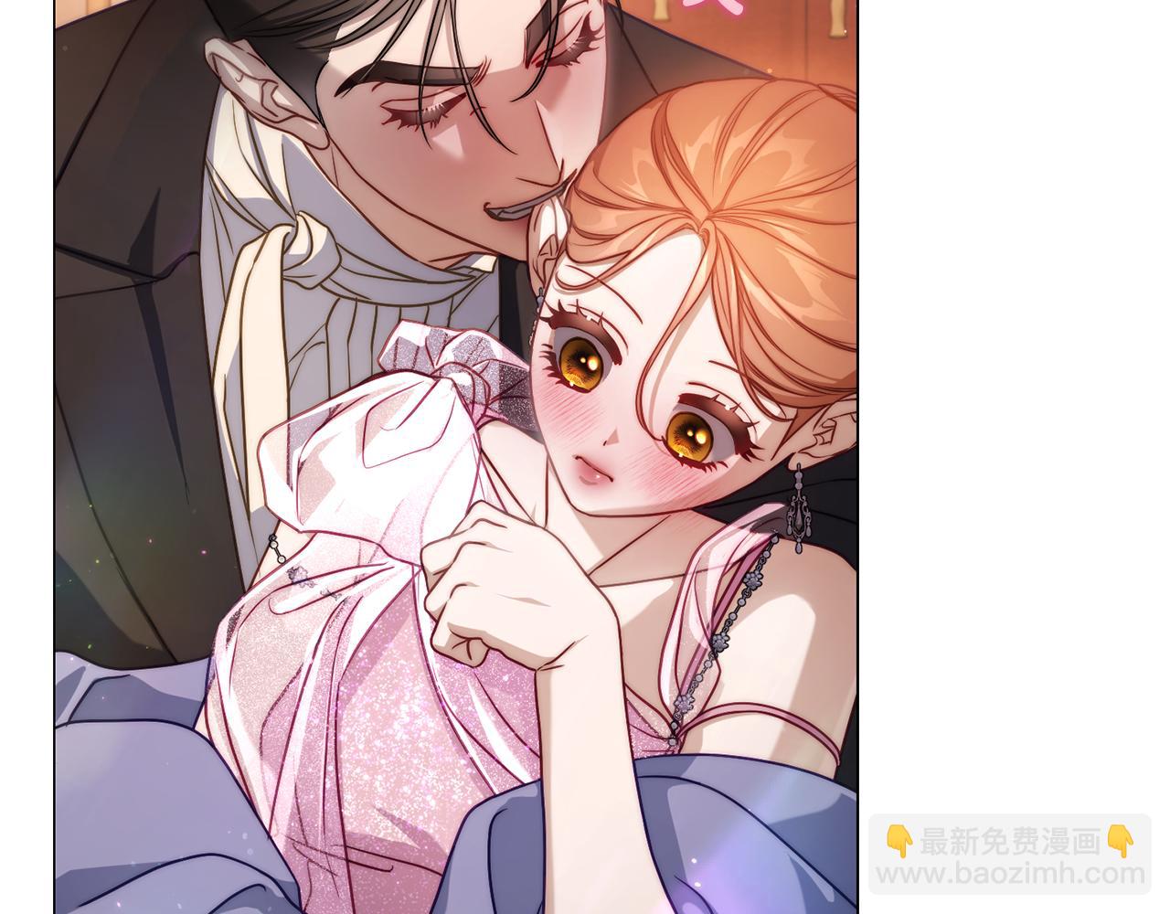 🍔露西亚-攻略公爵计划 第156话 新婚 第44页