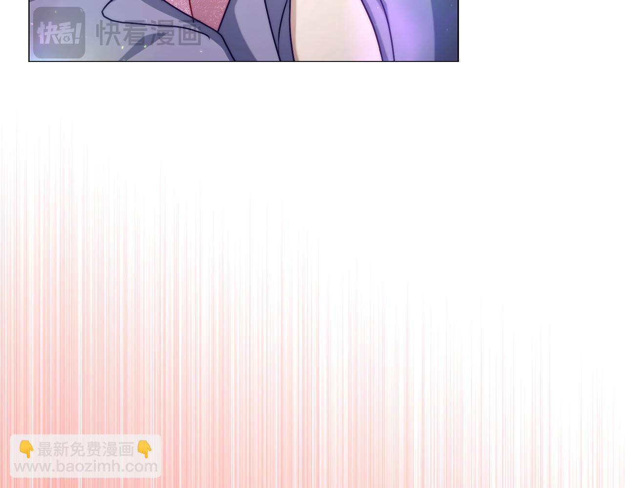 🍔露西亚-攻略公爵计划 第156话 新婚 第45页